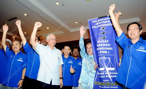 PG11_22042012_BARISAN_NASIONAL
