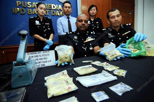 PG11_22062017_TANGKAPAN_BN201706217716