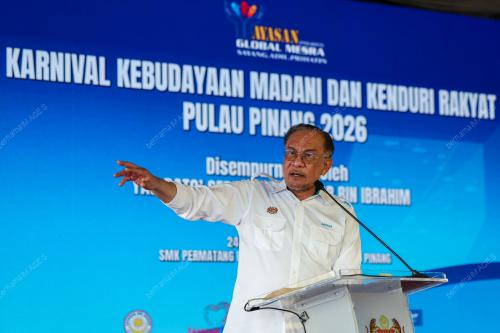 DATUK SERI ANWAR IBRAHIM
