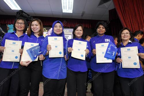 PG11_24042018_WATIKAH_BN_BN201804236222