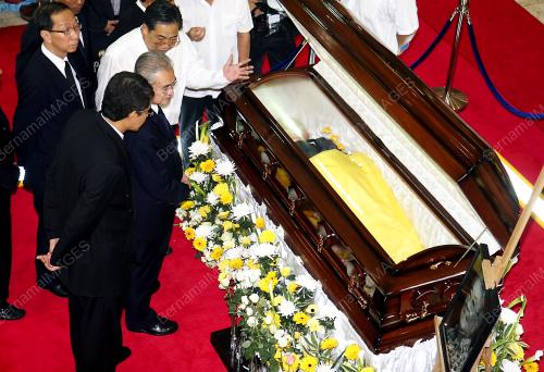 MENDIANG LIM CHONG EU