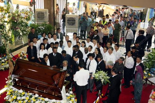 MENDIANG LIM CHONG EU