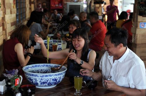 PG11_29012017_PELANCONG_MEE