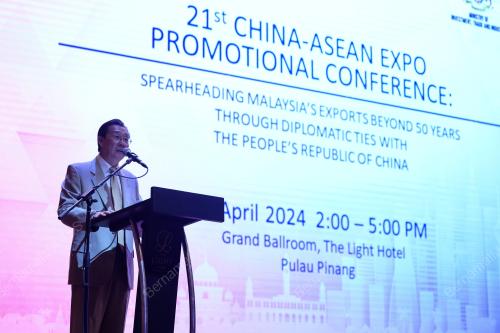 TAKLIMAT CAEXPO 2024