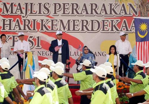 SAMBUTAN KEMERDEKAAN KE51-PENANG