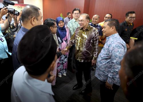 DATUK SERI ANUAR IBRAHIM