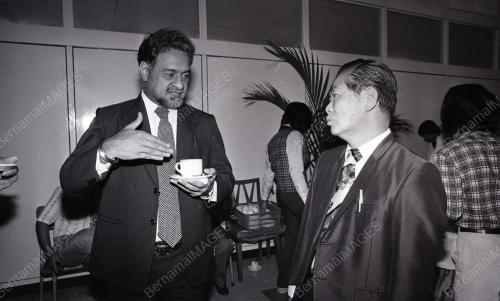 DEWAN UNDANGAN NEGERI