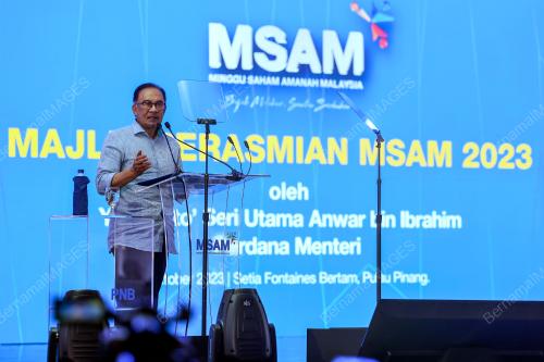 DATUK SERI ANWAR IBRAHIM
