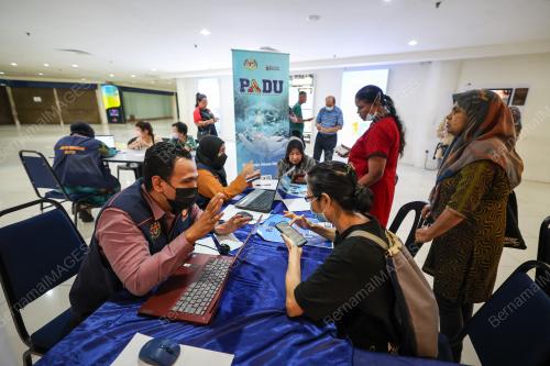 SISTEM PENGKALAN DATA UTAMA (PADU)