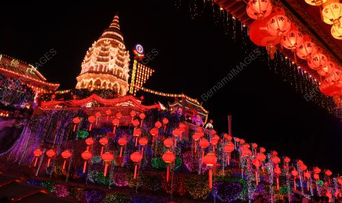 KEK LOK SI