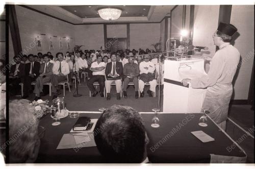 Education Minister Officials Meeting