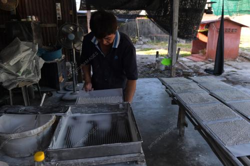 BEDAK SEJUK