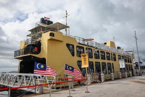 MUZIUM FERI PULAU PINANG