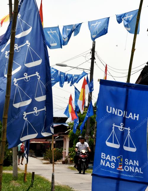 PG12_07042018_BENDERA_BN