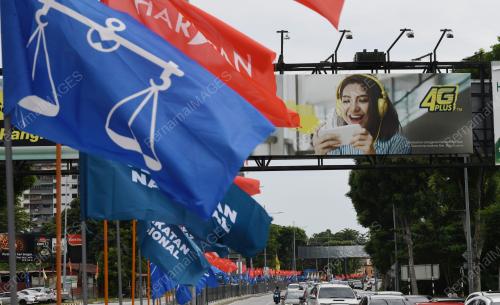 BENDERA PARTI