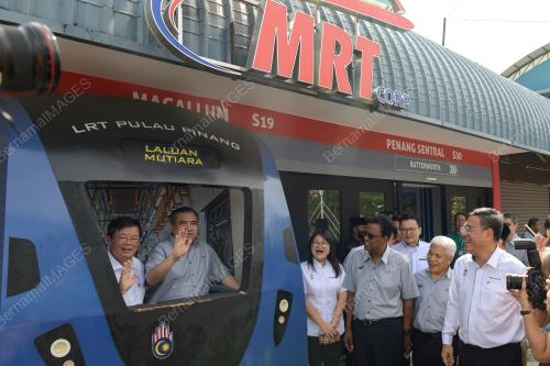 TAPAK PESTA LALUAN LRT