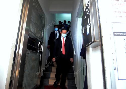 LIM GUAN ENG