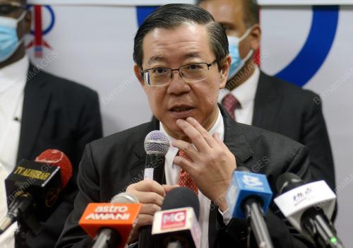 LIM GUAN ENG