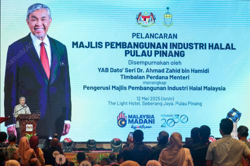 DATUK SERI DR AHMAD ZAHID HAMIDI