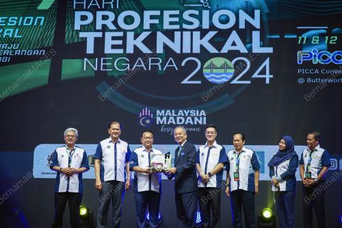 DATUK SERI ALEXANDER NANTA LINGGI