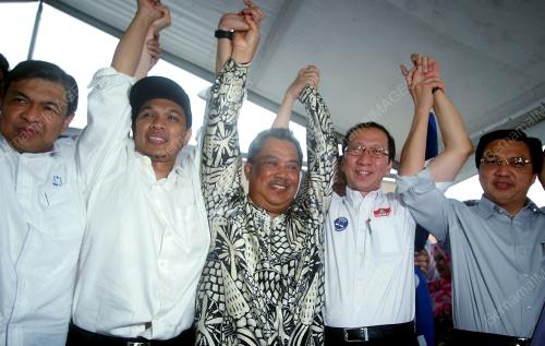 PILIHAN RAYA KECIL DUN PERMATANG PASIR