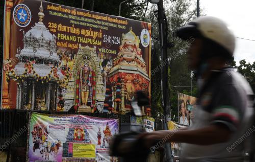 PERSIAPAN THAIPUSAM