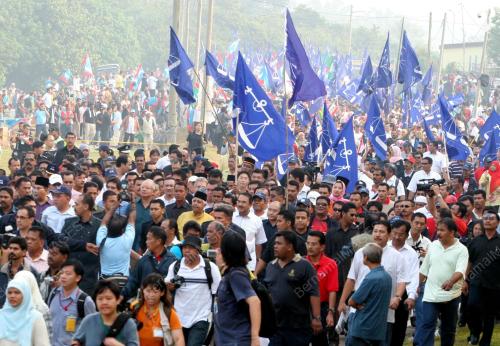 PILIHAN RAYA PERMATANG PAUH