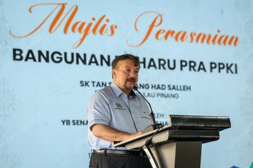 DATUK SERI AMIR HAMZAH AZIZAN