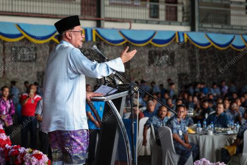 DATUK SERI ANWAR IBRAHIM