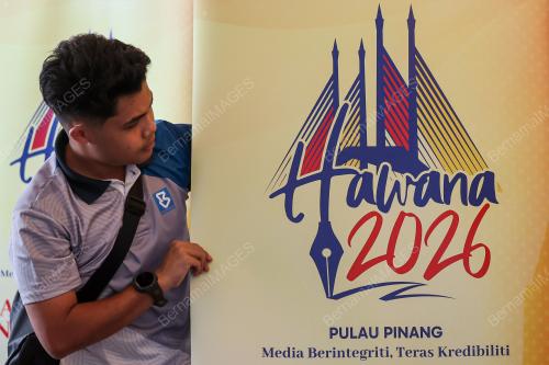 HAWANA 2026