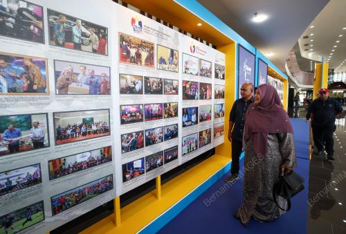 DATIN PADUKA NUR-UL AFIDA KAMALUDIN