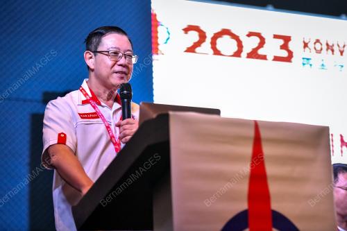 LIM GUAN ENG