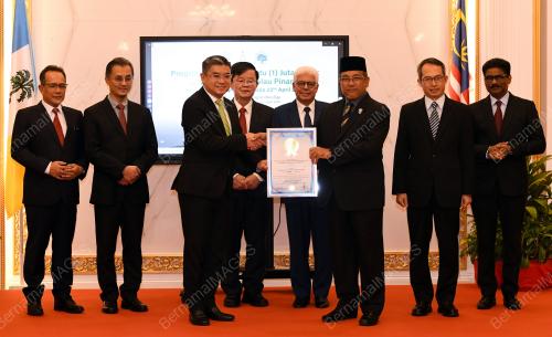 TUN AHMAD FUZI ABDUL RAZAK