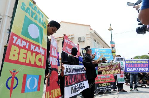 PG12_22082014_DEMO_PAS