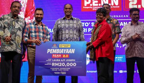 DATUK SERI R. RAMANAN
