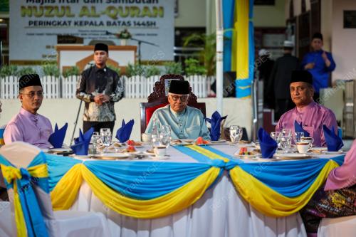 TUN AHMAD FUZI ABDUL RAZAK