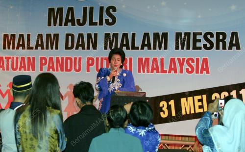 DATIN SERI ROSMAH MANSOR