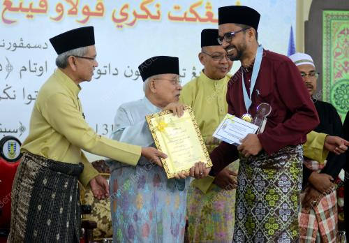 PG12_31082019_ANUGERAH_BN201908299652