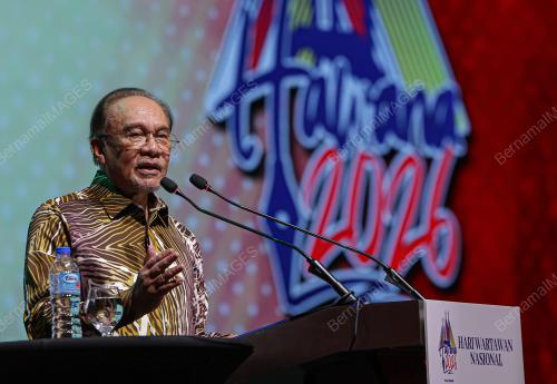 DATUK SERI ANUAR IBRAHIM