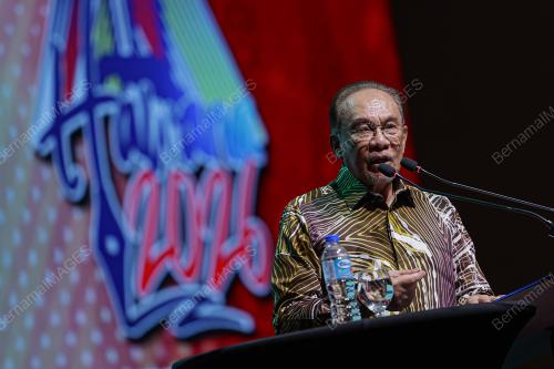 DATUK SERI ANUAR IBRAHIM