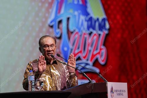 DATUK SERI ANUAR IBRAHIM