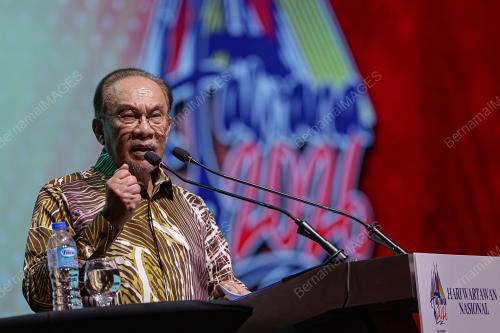 DATUK SERI ANUAR IBRAHIM