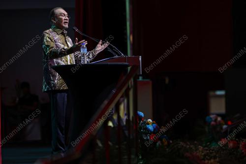 DATUK SERI ANUAR IBRAHIM