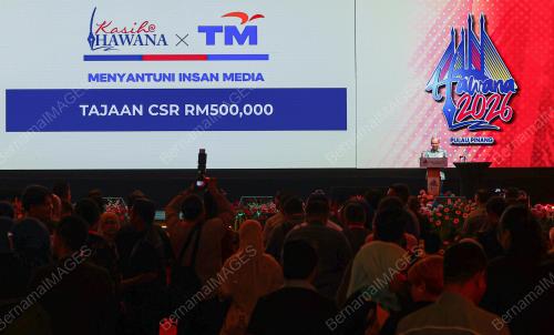 DATUK FAHMI FADZIL