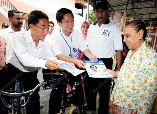 KEMPEN PILIHAN RAYA UMUM