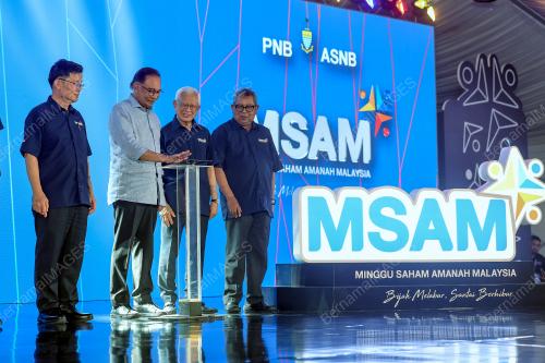 DATUK SERI ANWAR IBRAHIM