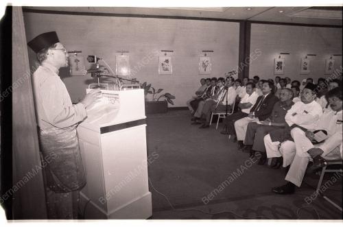Education Minister Officials Meeting
