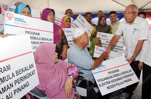 PG13_05052015_PENDAWAIAN_SEMULA