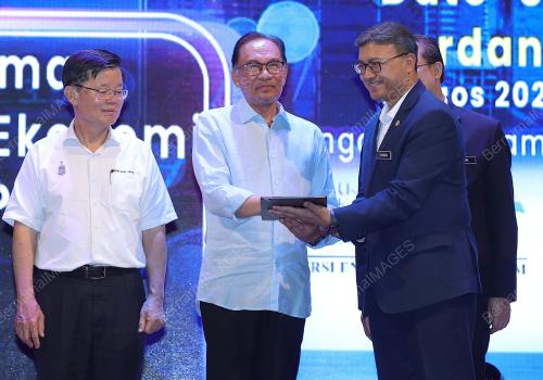 DATUK SERI ANWAR IBRAHIM