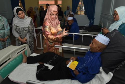 TUNKU HAJAH AZIZAH MAIMUNAH ISKANDARIAH